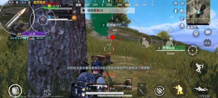 和平精英辅助 - 透视自瞄神器下载 - 稳定防封，永久免费